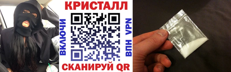Amphetamine Розовый  Эртиль 