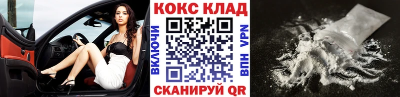 сколько стоит  Эртиль  COCAIN Эквадор 