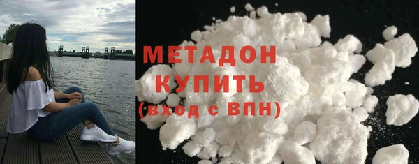 бошки Верхнеуральск