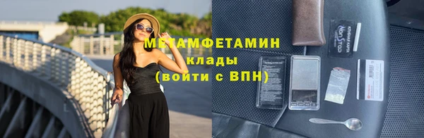COCAINE Верея