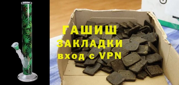 COCAINE Верея