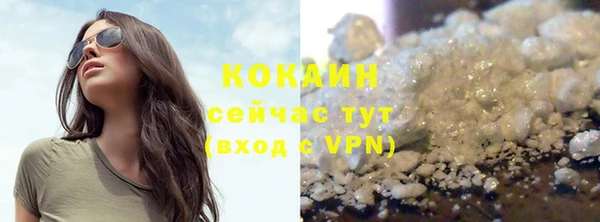 бошки Верхнеуральск