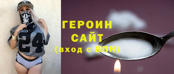 бутик Верхний Тагил