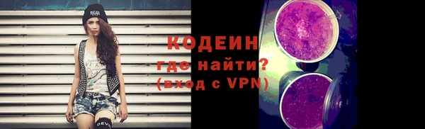 бошки Верхнеуральск