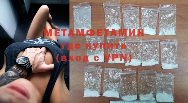 бутик Верхний Тагил