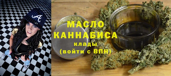 бутик Верхний Тагил