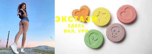 бошки Верхнеуральск