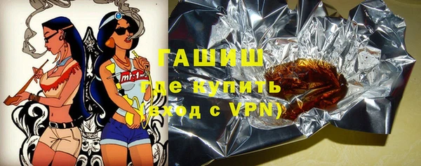 COCAINE Верея