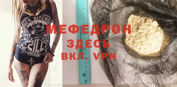 бутик Верхний Тагил
