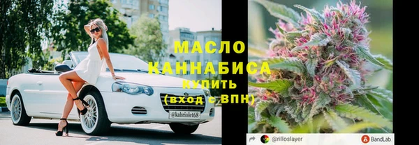 бошки Верхнеуральск