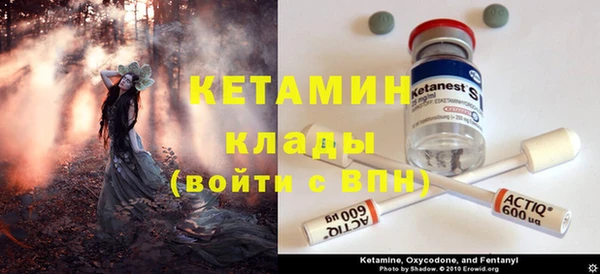 бошки Верхнеуральск