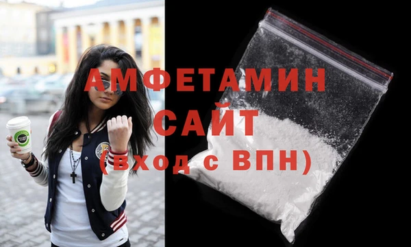 бошки Верхнеуральск